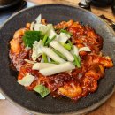 아는떡볶이
