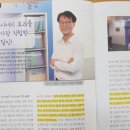 잉글리쉬무무경기1