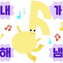 수인컨설팅 이미지