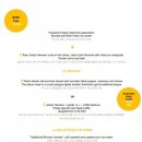 스타스테이 이미지