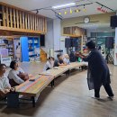<b>온새미</b>학부모 성교육_초등편