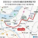 배명중고교 이미지