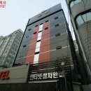 소피아모텔 이미지