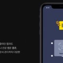 (주)아이디뱅크