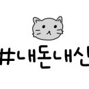 롯데리아 서천장항점 이미지