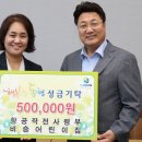 비승어린이집 이미지