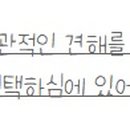 피서지다방 이미지