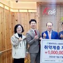 북구노인종합복지관 이미지