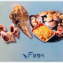 고기드림 이미지