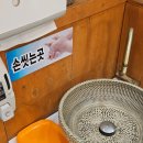 만선해변 | [인천 학익동 맛집] 만선해변 l 신선한 해물요리 전문점