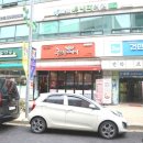 웅내과의원 네이버블로그