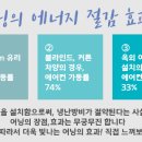 오성떡집 이미지