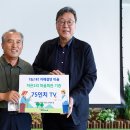 자은2리 마을회관 이미지