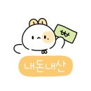 에바돈가츠(울산무거점) 이미지