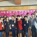아름다운성교육연구소 이미지