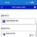 비지트(visit) 이미지