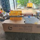 일광바이오 네이버블로그