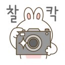 구움미학