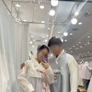 Wedding #16. 맞춤한복 - 김민지한복 맞춤 후기 | 효성주얼리시티 한복, 종로 맞춤한복 추천
