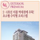 (주)흥화 네이버블로그
