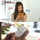 힐링 악기 칼림바 배우기 이미지