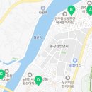 워시플레이스셀프빨래방경주용황현진에버빌점 이미지