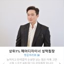 성덕미용실 이미지