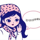 새시장약국 이미지