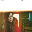 (주)제이에이와이이엔터테인먼트 이미지