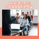 수원-0136 이미지