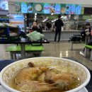 최강푸드 | 트레이더스 푸드코트 닭한마리 쌀국수 후기｜6500원 가성비 최강, 장보기 전 필수 코스