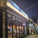 밥스치킨