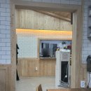 전남 함평 현지인 육회비빔밥 맛집인 화랑식당 내돈내산 후기
