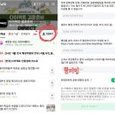 [토탈]더청담스튜디오 하늘계단 예비신부 단독 촬영 후기