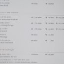 제주 스탠다드 이미지