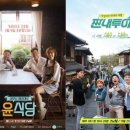 윤투어 이미지