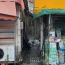 안흥여관 이미지