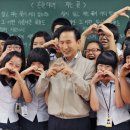 만사형통 이미지