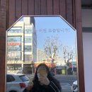 서대전속편한내과의원 네이버블로그