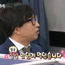 고기원칙송산