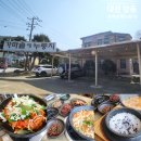 계백로(유성-26) 네이버블로그