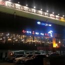 인계동 1017-5 이미지