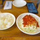 가마정 이미지