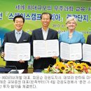 ㈜미리내캠프 이미지