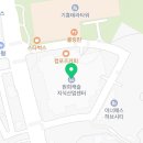 용인찰리황 이미지