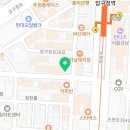 신사수약국 이미지