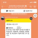 제일카독크 이미지