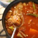 낭만 김치찌개