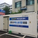 빙고냉동 이미지