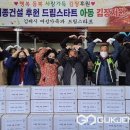 (주)태종건설
